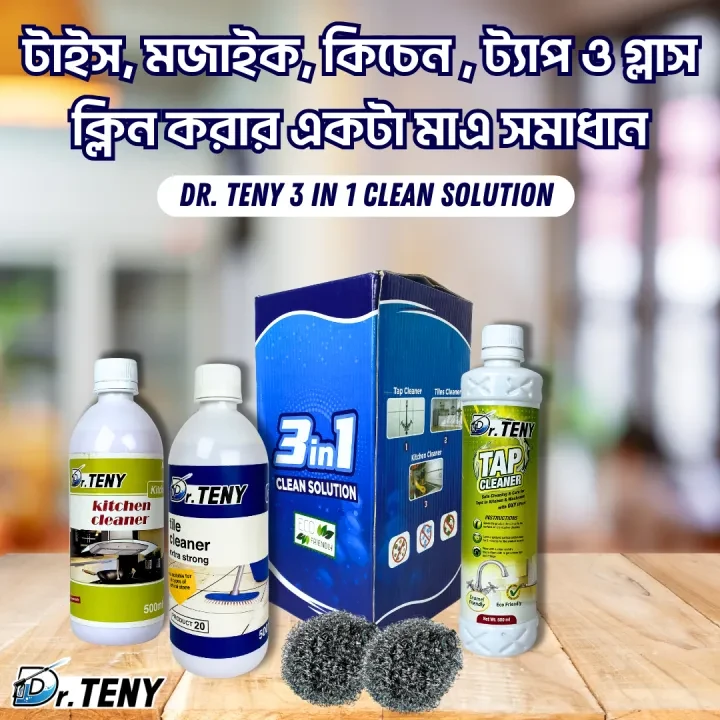 Dr Teny 3 in 1 Cleaner Solution, dr teny Hg Kitchen, Hg Tiles and Tap Cleaner Spray 500 ml