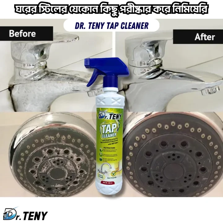 Dr Teny Tap rust stain and glass cleaning spray dr teny 500 ml