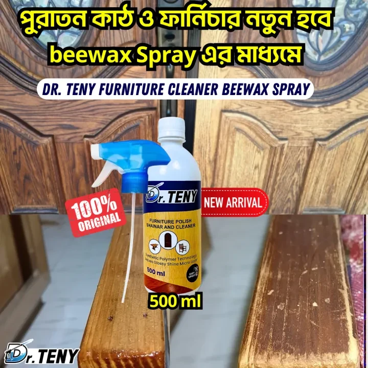 Dr Teny Natural Micro-Molecularized Beeswax Spray, Beeswax Furniture Polish, Bees Wax Furniture Polish and Cleaner, Beeswax Spray Furniture Polish, Wood Seasoning Beewax for Furniture Floor, 500 ml