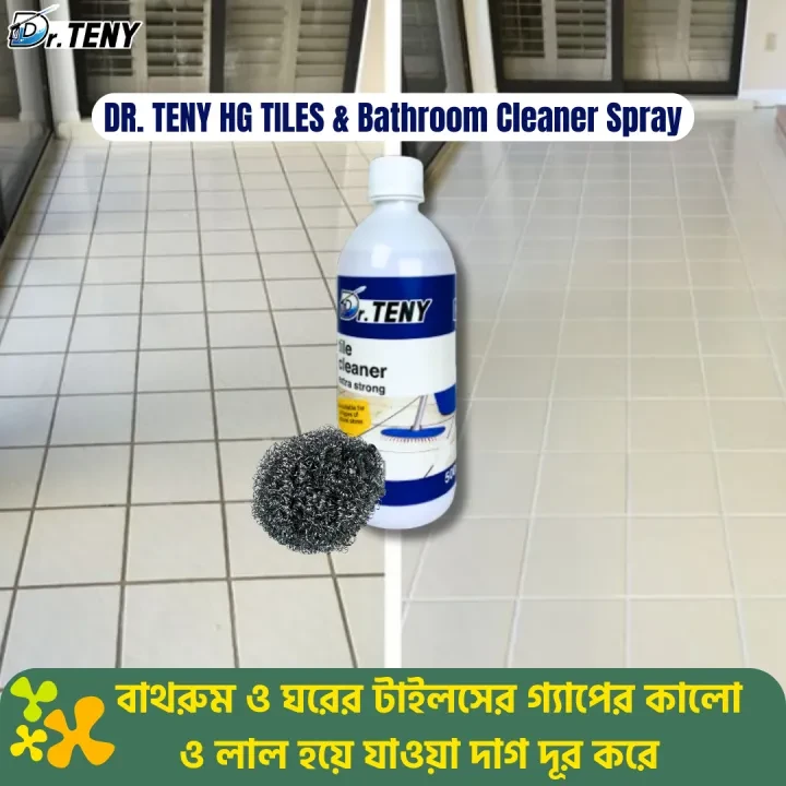 Dr Teny HG Tiles and Mosaic x2000 Cleaner Spray 500 ml