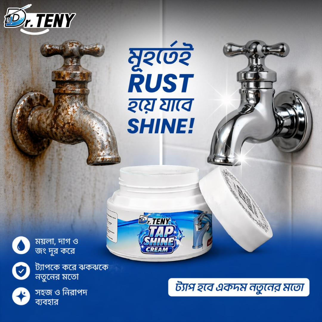 Dr Teny Tap Shine Cream