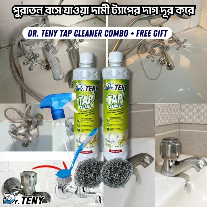 Dr Teny 2 piece Tap rust stain and glass cleaning spray + combo dr teny 500 ml