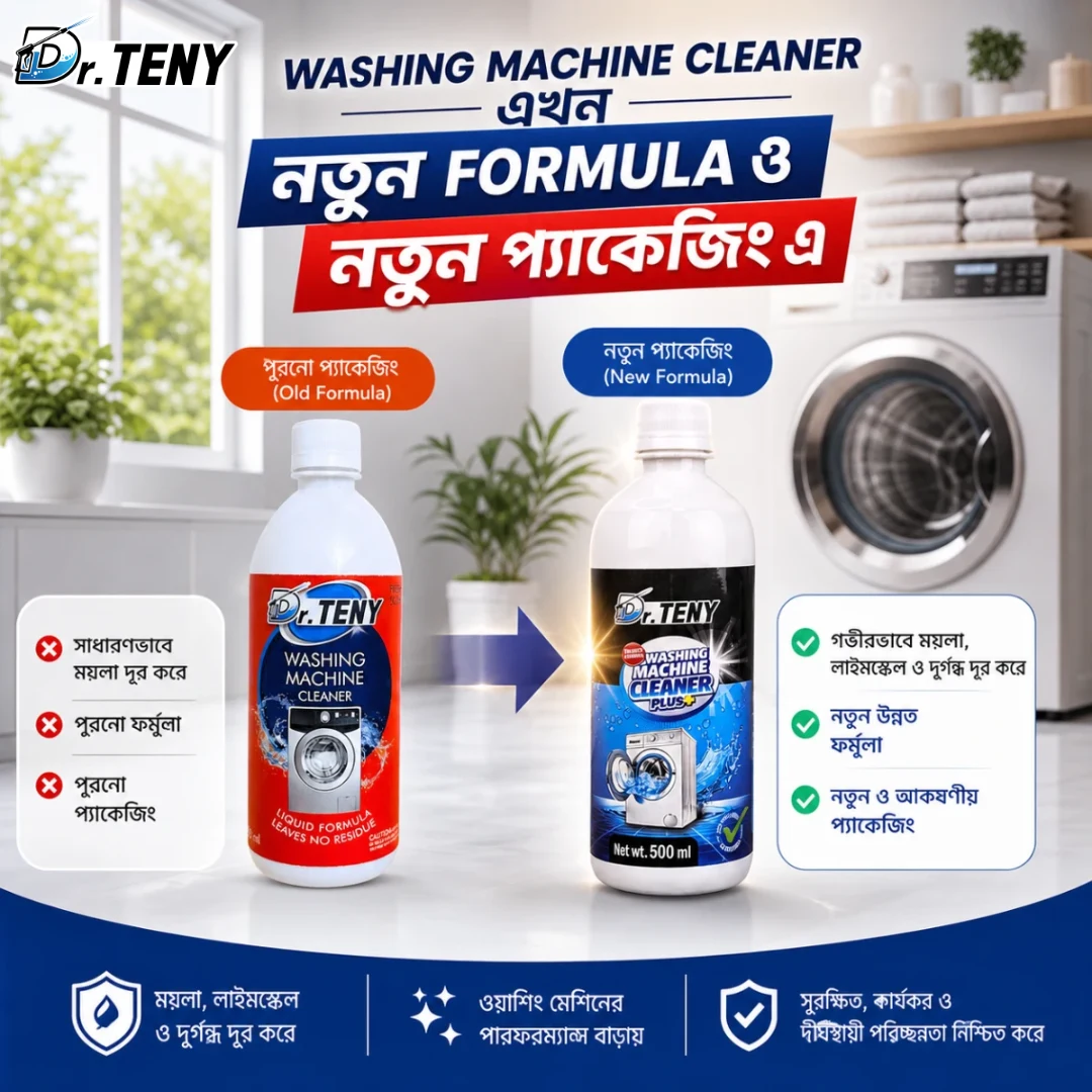 Dr Teny Washing Machine Cleaner Washer Cleaning Detergent Effervescent Washer Cleaner-Cleaning liquid 500 ml