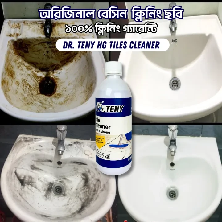 Dr Teny HG Tiles and Mosaic x2000 Cleaner Spray 500 ml