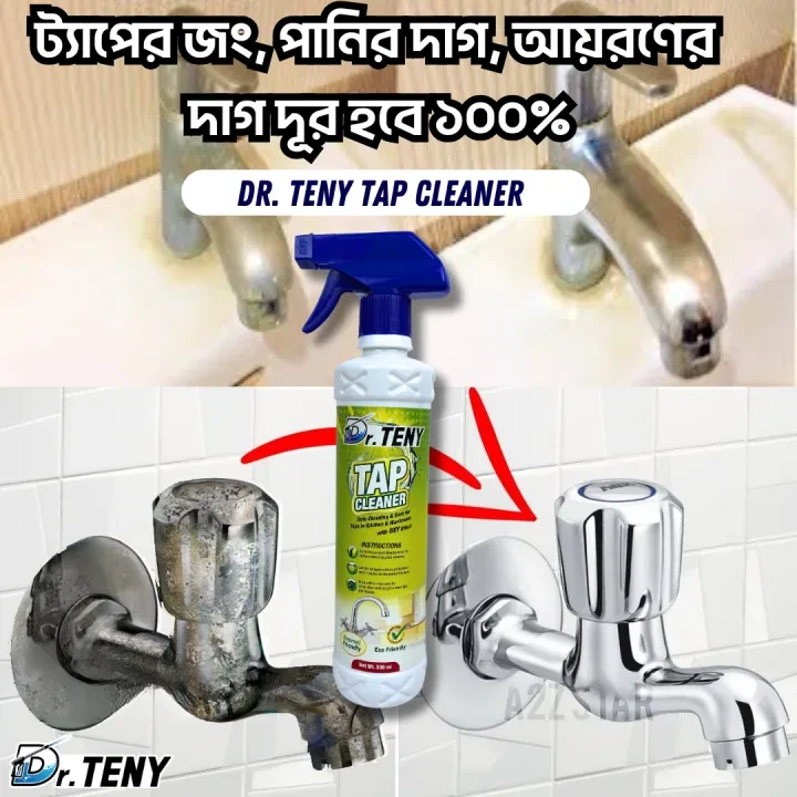 Dr Teny Tap rust stain and glass cleaning spray dr teny 500 ml
