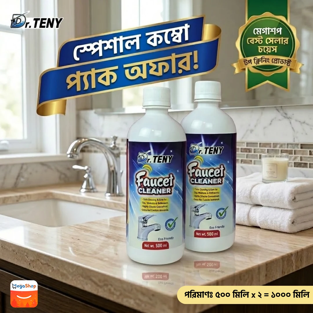 Dr. Teny Combo Faucet Cleaner Spray 2 pcs – Tap, Glass & Rust Stain Remover (500ml)