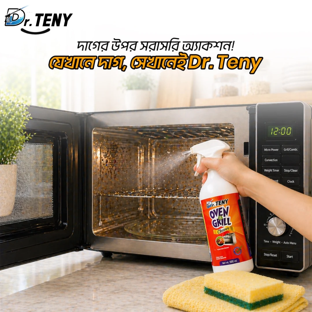 Dr Teny Oven & Grill Cleaner – Heavy Duty Grease & Burnt Stain Remover 500 ml