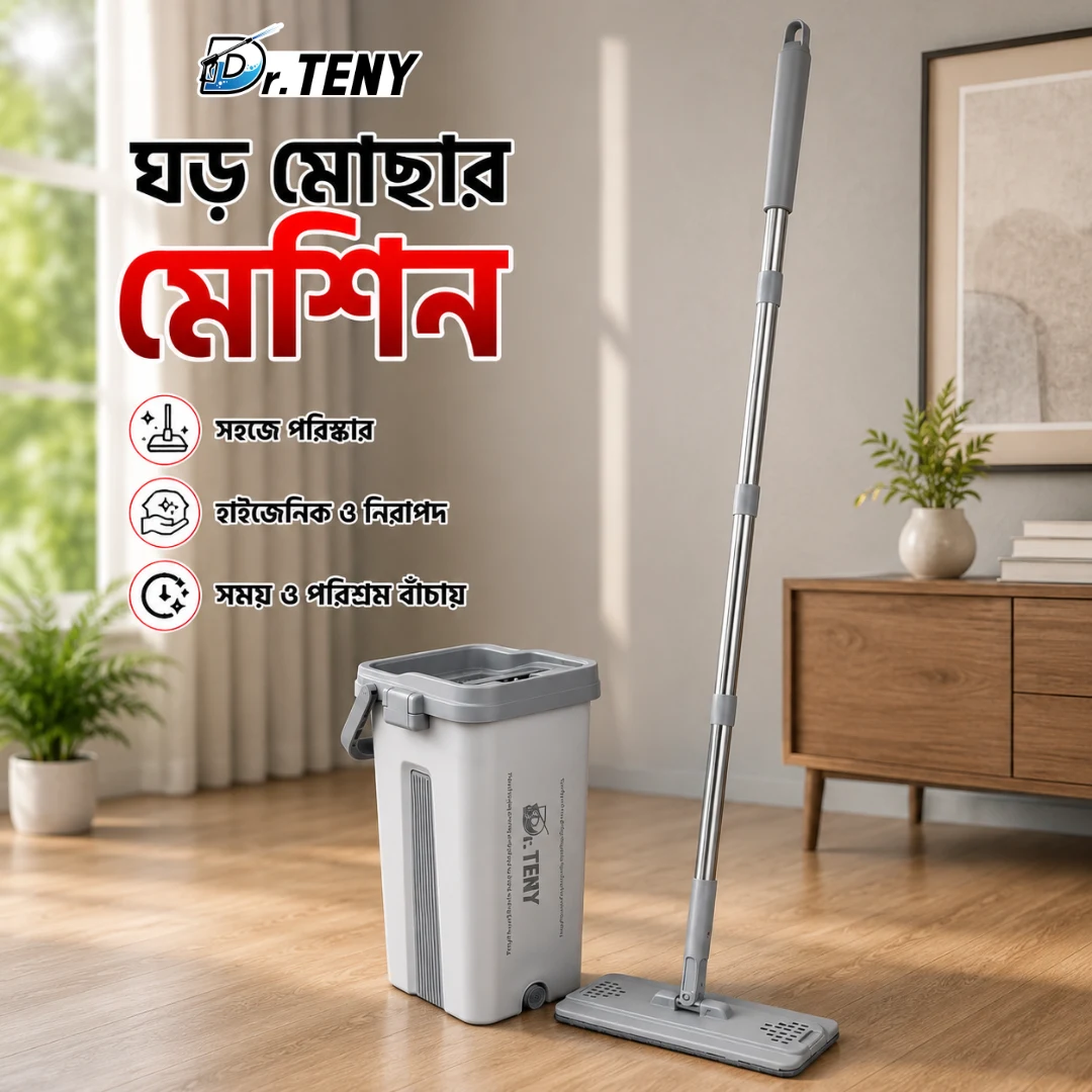 Dr teny Flat slim mop - Image 3