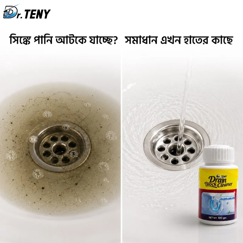 Dr. Teny Drain Block Cleaner 100 gm - Image 4